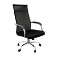 Silla Roma Oficina Alta — Boxbit
