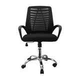 SILLA VIENA BAJA NEGRA BOXBIT
