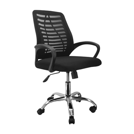 SILLA VIENA BAJA NEGRA BOXBIT