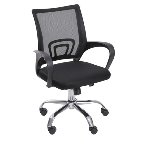 Oficina, Innovacion, Comodidad, Escritorio, Interiores